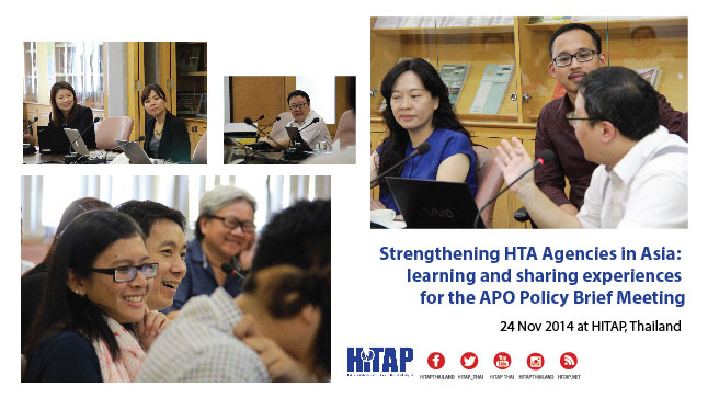 APO Policy Brief Meeting
